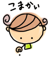 10months lovely baby sticker #4989787