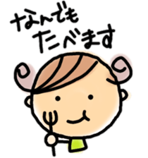 10months lovely baby sticker #4989788