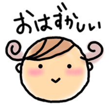 10months lovely baby sticker #4989790