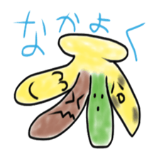 Tousokujin2 sticker #4989936