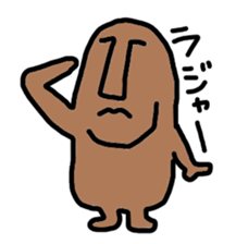 Moai-Face "Brown" sticker #4990040