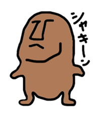 Moai-Face "Brown" sticker #4990041