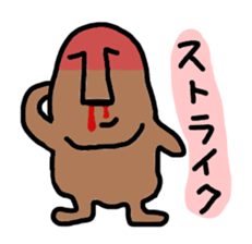 Moai-Face "Brown" sticker #4990043