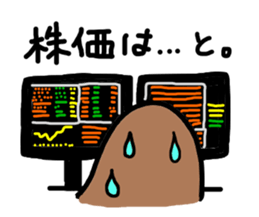 Moai-Face "Brown" sticker #4990053