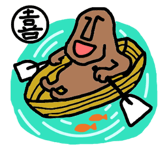 Moai-Face "Brown" sticker #4990055