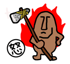Moai-Face "Brown" sticker #4990056