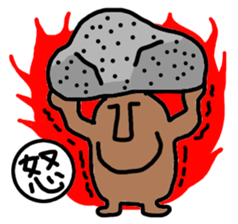 Moai-Face "Brown" sticker #4990057