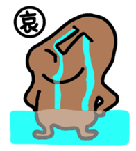 Moai-Face "Brown" sticker #4990058