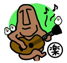 Moai-Face "Brown" sticker #4990059