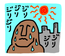 Moai-Face "Brown" sticker #4990064