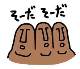 Moai-Face "Brown" sticker #4990066