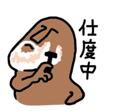 Moai-Face "Brown" sticker #4990068