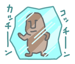Moai-Face "Brown" sticker #4990075