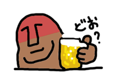 Moai-Face "Brown" sticker #4990076