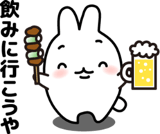 "Kansai dialect"stickers 2 sticker #4990081