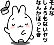 "Kansai dialect"stickers 2 sticker #4990090