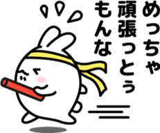 "Kansai dialect"stickers 2 sticker #4990098