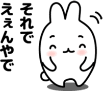 "Kansai dialect"stickers 2 sticker #4990100