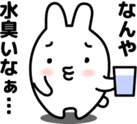 "Kansai dialect"stickers 2 sticker #4990104