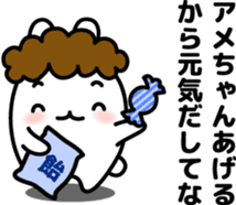 "Kansai dialect"stickers 2 sticker #4990106