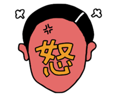 7:3 Hairstyle Man sticker #4990127