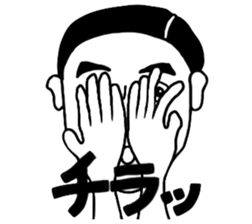 7:3 Hairstyle Man sticker #4990136