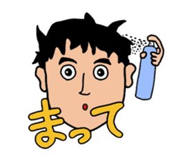 7:3 Hairstyle Man sticker #4990137