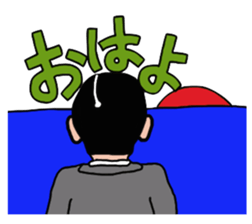 7:3 Hairstyle Man sticker #4990151