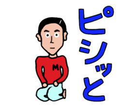 7:3 Hairstyle Man sticker #4990152