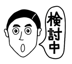 7:3 Hairstyle Man sticker #4990155