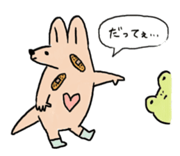 Kanga & Eru and their boon buddies #03 sticker #4990199