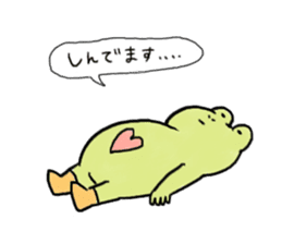 Kanga & Eru and their boon buddies #03 sticker #4990200