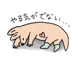 Kanga & Eru and their boon buddies #03 sticker #4990205