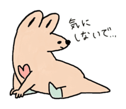 Kanga & Eru and their boon buddies #03 sticker #4990206