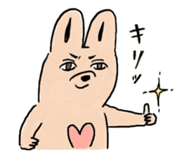 Kanga & Eru and their boon buddies #03 sticker #4990207