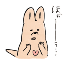 Kanga & Eru and their boon buddies #03 sticker #4990209