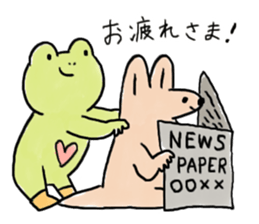 Kanga & Eru and their boon buddies #03 sticker #4990211