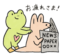 Kanga & Eru and their boon buddies #03 sticker #4990211