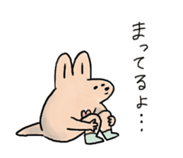 Kanga & Eru and their boon buddies #03 sticker #4990214