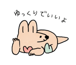 Kanga & Eru and their boon buddies #03 sticker #4990215