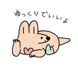 Kanga & Eru and their boon buddies #03 sticker #4990215