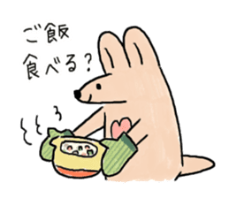 Kanga & Eru and their boon buddies #03 sticker #4990216