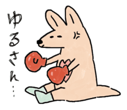 Kanga & Eru and their boon buddies #03 sticker #4990218