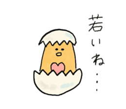 Kanga & Eru and their boon buddies #03 sticker #4990220