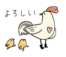 Kanga & Eru and their boon buddies #03 sticker #4990221