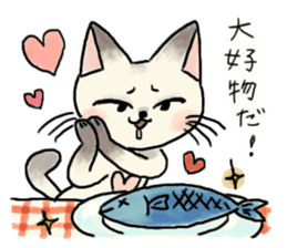 Kanga & Eru and their boon buddies #03 sticker #4990226