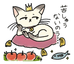 Kanga & Eru and their boon buddies #03 sticker #4990227