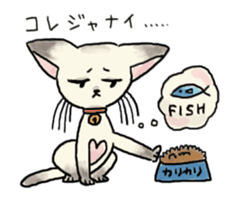 Kanga & Eru and their boon buddies #03 sticker #4990228