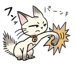 Kanga & Eru and their boon buddies #03 sticker #4990231