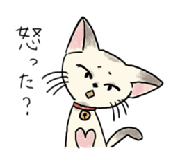 Kanga & Eru and their boon buddies #03 sticker #4990232